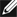 warning.gif (519 bytes)